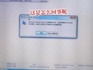 为什么 Windows 系统没有一款能播放高清视频的万能播放器？