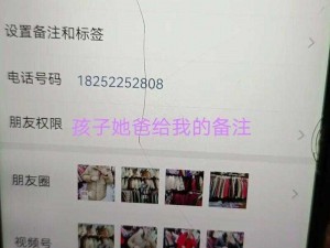 我学生的妈妈双字ID5-请详细描述一下您的学生以及相关情况，以便我更好地提供帮助呢？（我学生的妈妈双字 ID5）