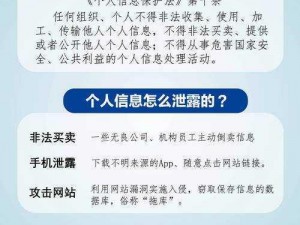 成 人 网 站在线;我想了解一下关于成人网站在线的相关法律规定和风险情况，你能给我一些详细信息吗？