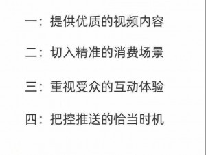 9i 传媒有限公司业务范围——专业的短视频制作和营销服务提供商