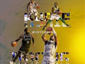 九一免费版网站 NBA 下载安装手机，畅享精彩篮球赛事