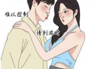 羞羞漫画登录页面免费漫画首页怎么登陆在线入口？