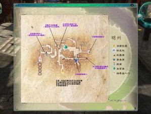 《仙剑奇侠传5前传》折剑山庄雪人制作游戏启动攻略揭秘：触发方法与技巧解析