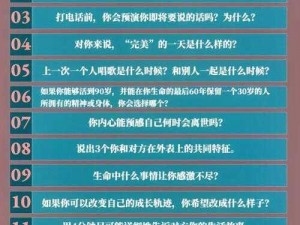 亚瑟中文在线，提供优质的在线中文学习产品和服务