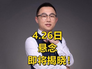 悬念式：连线双子手游究竟何时发布？官方最新消息即将揭晓