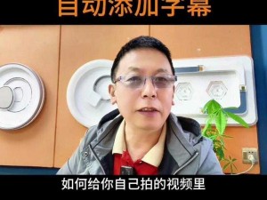 抖音无限次短视频真的假的？如何实现抖音无限次短视频？