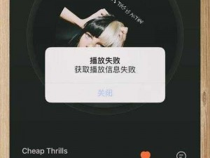 为什么播放碟片时总遇到卡顿？如何解决播放碟片时的卡顿问题？