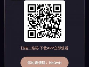 成人抖抈 APP 视频有什么用？如何找到适合自己的？