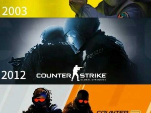 csgo 大片免费播放，尽在 XX 平台