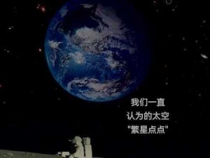 从坎巴拉太空计划看登月：探索未知的艰辛与喜悦