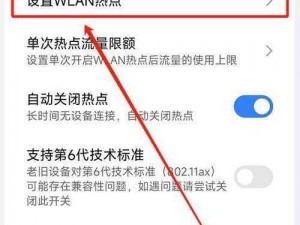 为什么欧美 vodafonewifi18 总是连接不上？如何解决？