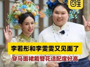 给我 c1v1 娱乐圈钱朵朵，如何在娱乐圈快速走红？