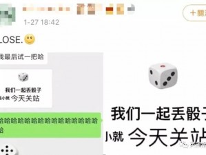 没有工具如何在无人的地方将自己玩到哭？