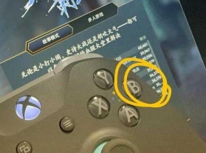 如何在 dota2 中获得秘籍？