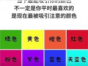 歌也色、请你明确一下歌也色具体所指的含义呀，这样我才能更好地拟定相关呢目前不太理解其确切意思呢