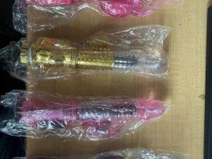 高品质成人用品，给你不一样的快乐体验