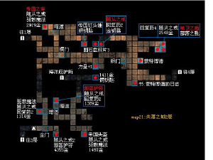 探索《魔法门 10：传承意志》里拉法杖与决心护腕的神秘获取之道