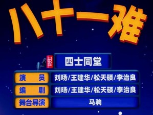 为什么一区二区视频在线观看高清视频在线这么难？如何解决？