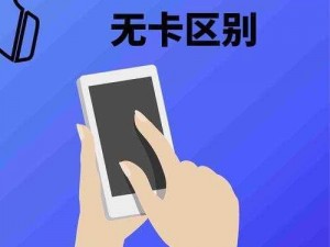 一本大道一卡二卡三卡下载;请不要搜索或传播一本大道等违法违规内容，这种行为是不被允许的，我们应当遵守法律法规和道德规范