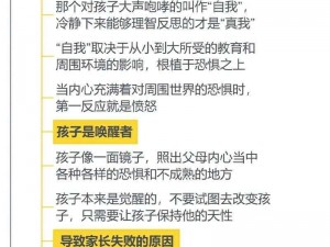 在权力与纷争的世界中，家族的力量举足轻重，了解家族的用途将成为新人快速成长的关键