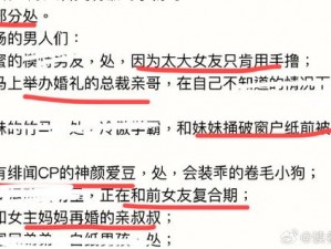 绿帽子精选系列 70 完成维护，为何-如何-怎样做到的？