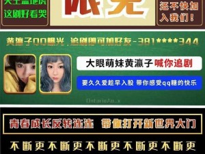 2019 视频午夜福利这么多，如何找到适合自己的？