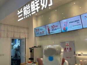 小莹的乳汁，健康安全的高品质饮品