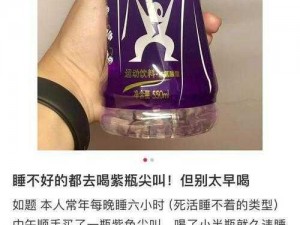 女生打扑克喊啊的语音之助眠解压神器