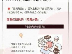 在日产无人区一线二线三线 HAV 中，你是否遇到过这些痛点？如何解决？