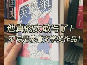 班长哭着说不能再深了视频：一款让你体验深度情感的震撼之作