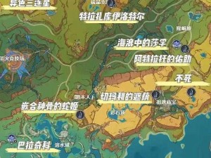 《黑暗之魂 2 DLC 篝火位置全解析，你想知道的都在这里》