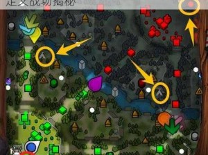 DOTA2全新RPG地图探险：英雄荣耀自定义战场揭秘