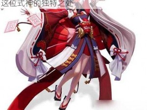 决战平安京：探究彼岸花技能奥秘，了解这位式神的独特之处