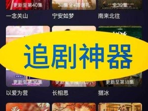 亿同玩 g2023 是什么？有何作用？如何使用？