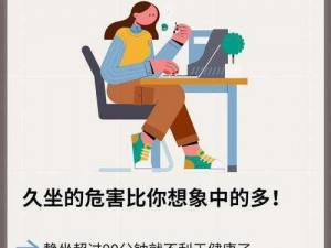 为什么一段难以启齿的关系会影响你的生活？如何解决这个问题？