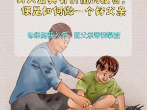 三个男人躁我一个爽的后果及影响【三个男人躁我一个爽的后果及影响有哪些方面及体现】