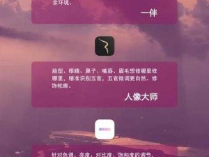 十八款夜间禁用APP入口,十八款夜间禁用 APP 入口有哪些？详细介绍及使用指南