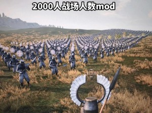 骑马与砍杀魔戒3mod正义阵营全面攻略：战争策略与战斗技巧揭秘