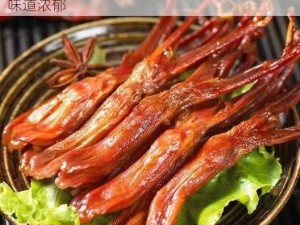 西安特色美食久久丫精品忘忧草，口感鲜嫩、味道浓郁