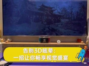 k98s 播放器，高清视频播放，畅享视觉盛宴