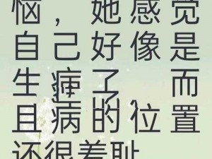 徐叔陈思雅免费读，为什么-如何-怎样做到的？