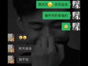 男朋友带我做多人运动，正常吗？为什么-如何判断是否正常？