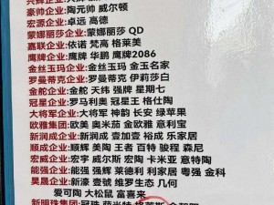 亚洲一线产品二线产品—请详细介绍亚洲一线产品和二线产品的区别及市场表现