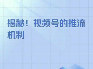 2024 年成品短视频 APP 源码市场价格大揭秘