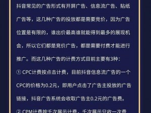 国外 B 站推广网站，热门视频一键推广引流