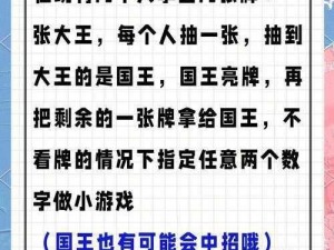 喜欢三个人一起玩又不敢说，那就试试这款游戏吧