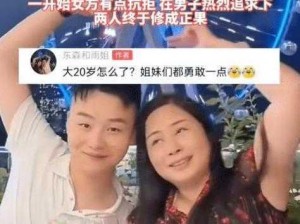 糙汉租客为何总是爱她糙汉作者玲珑塔？