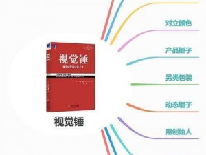 秘书(高干)H、请提供具体的情境或问题呀，仅秘书(高干)H这样的表述太宽泛啦，没法准确拟定呢