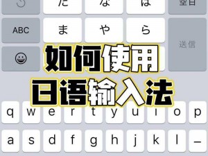 日文中字乱码怎么办？教你几招轻松解决