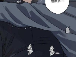 妖精漫画官方登录页面为何不能免费观看？如何找到免费观看的方法？